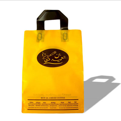 Υγρασία - επαναχρησιμοποιήσιμες τσάντες αγορών λογότυπων συνήθειας απόδειξης για τα καταστήματα ενδυμάτων